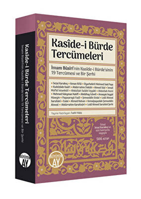 Kitap Sepeti