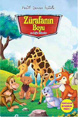 Zürafanın Boyu Evvel Zaman İçinde