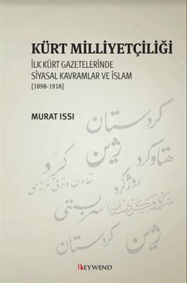 Kürt Milliyetçiliği