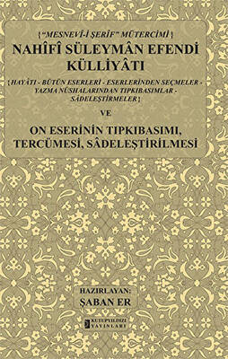 Kitap Sepeti