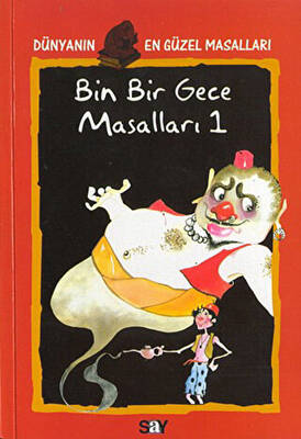 Kitap Sepeti