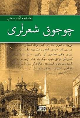 Kitap Sepeti
