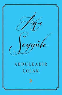 An ı Seyyale