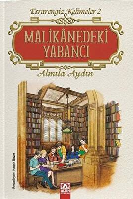 Kitap Sepeti