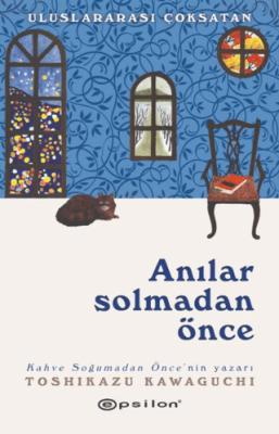 Kitap Sepeti