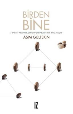 Birden Bine