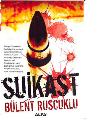 Kitap Sepeti