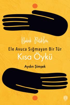 Kitap Sepeti