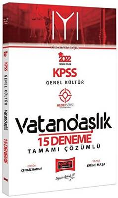 Yargı 2022 ÖABT IYI Hedef Serisi Tarih Öğretmenliği Tamamı Çözümlü 7 Deneme Komisyon 25 İndirim