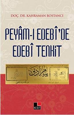 Kitap Sepeti