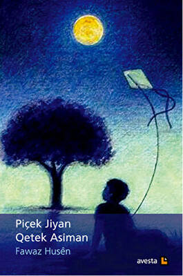 Piçen Jiyan Qetek Asiman