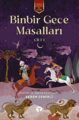 Kitap Sepeti