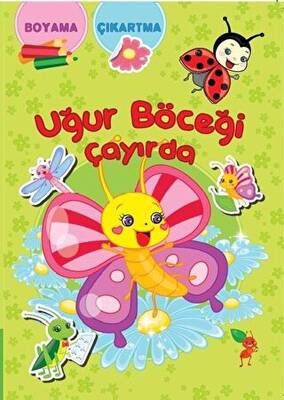 Kitap Sepeti