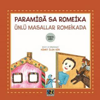 Paramioa Sa Romeika Ünlü Masallar Romeikada