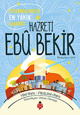 Kitap Sepeti