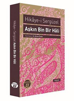 Kitap Sepeti