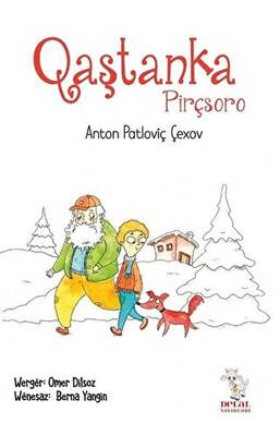 Kitap Sepeti