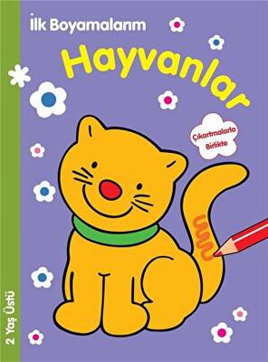 Bebeğimin İlk Kitabı Hayvanlar