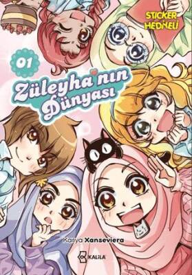 Kitap Sepeti