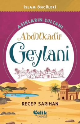 Kitap Sepeti