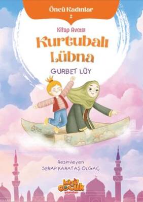 Kitap Sepeti