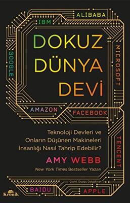 Dokuz Dünya Devi