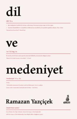 Dil ve Medeniyet