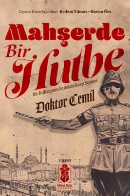 Kitap Sepeti
