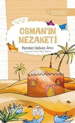 Osman ın Nezaketi
