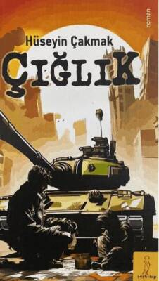 Kitap Sepeti
