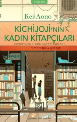 Kitap Sepeti