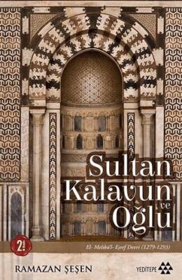 Sultan Kalavun ve Oğlu