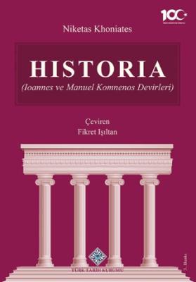 Historia