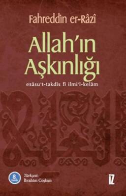 Allah ın Aşkınlığı