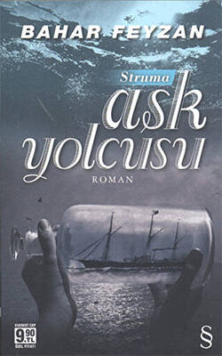 Kitap Sepeti