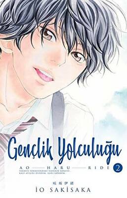 Kitap Sepeti