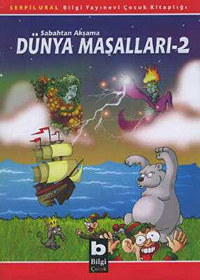 Kitap Sepeti