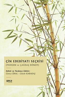 Çin Edebiyatı Seçkisi