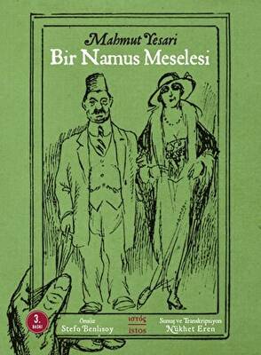 Kitap Sepeti