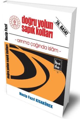 Kitap Sepeti