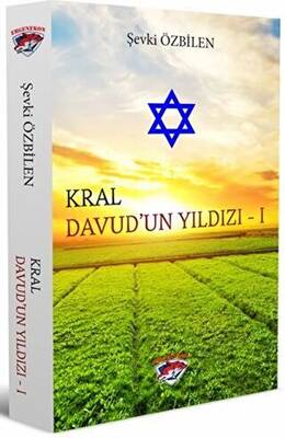 Kral Davud un Yıldızı 2