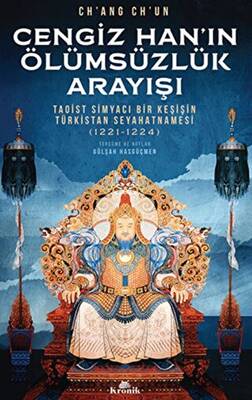 Kitap Sepeti
