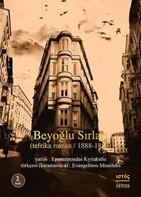 Kitap Sepeti