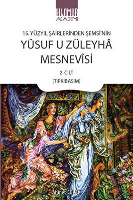 Kitap Sepeti