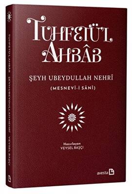 Tuhfet ül Ahbab Özel Baskı