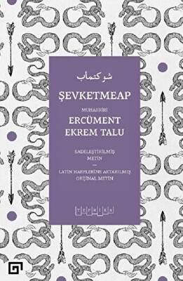 Şevketmeap