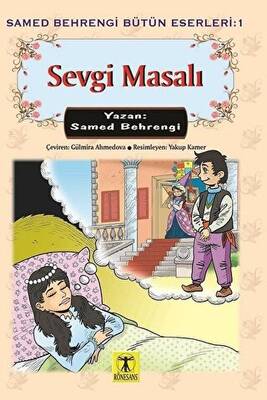 Kitap Sepeti