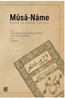 Kitap Sepeti