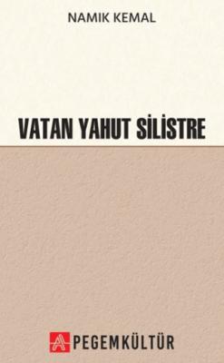 Vatan Yahut Silistre