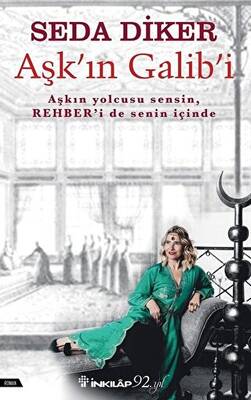 Kitap Sepeti